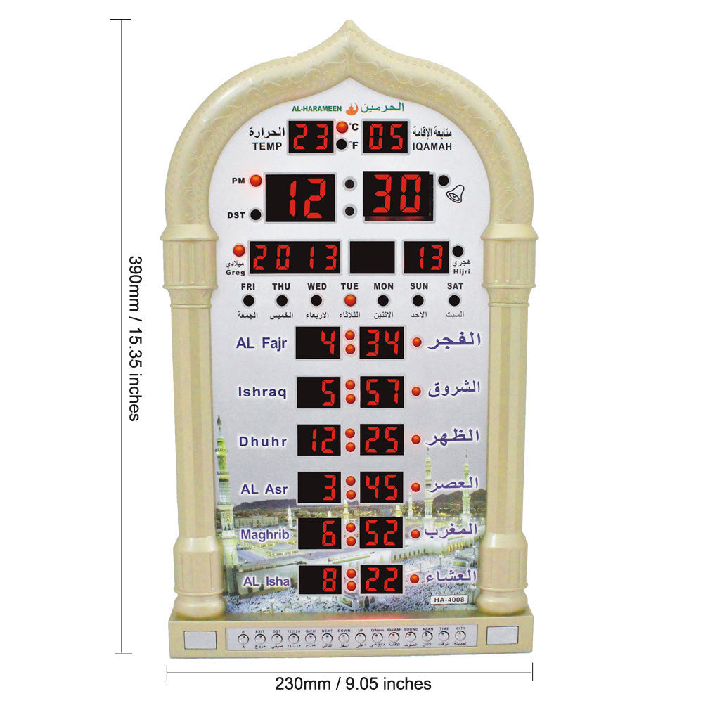 Muslim prayer prayer alarm clock