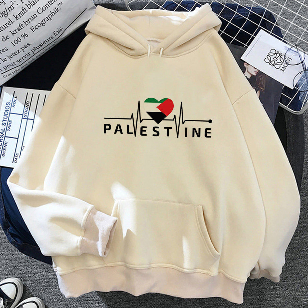 Women's Palestinian Hoodie Harajuku