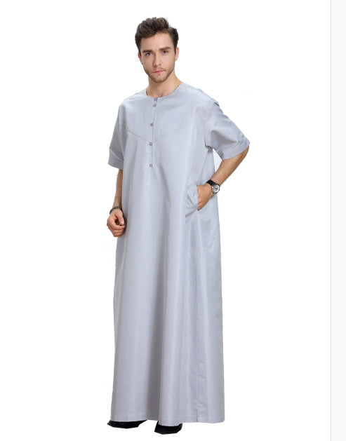 Short Sleeve Solid Men's Robe