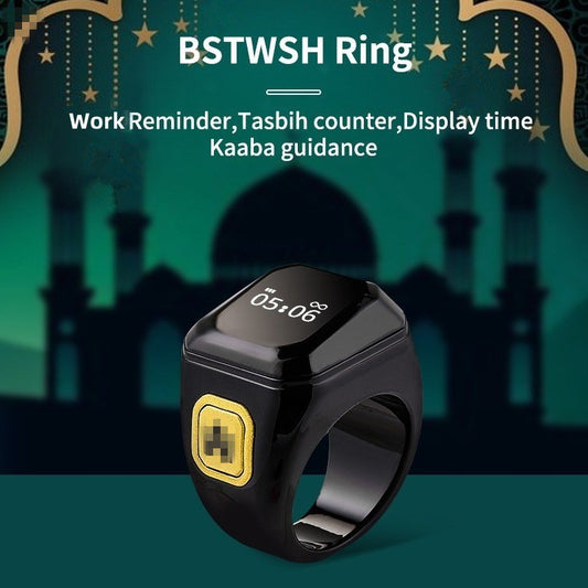 Bluetooth Ring Time Reminder